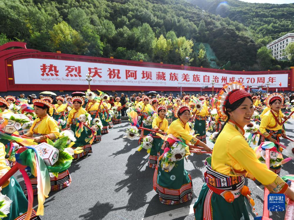 满贯游戏机